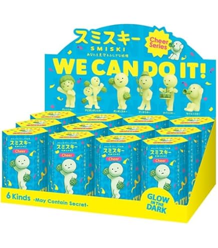 Amazon | スミスキー ヒッパーズ 1アソートボックス(12個入